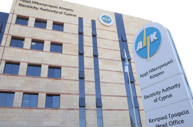 Σε αναμονή η ΑΗΚ μέχρι να ξεκαθαρίσει το «τοπίο» για τις αποζημειώσεις πλεονάζουσας ενέργειας
